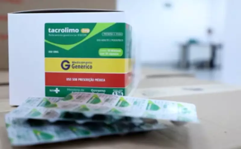 Fiocruz inicia produção 100% nacional de imunossupressor vital para transplantes no SUS