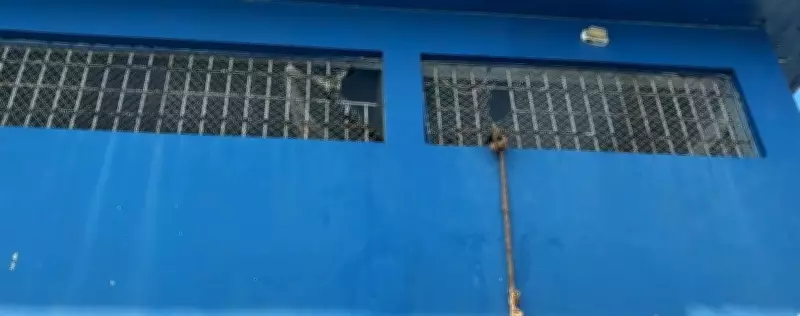 Fugitivo recapturado após 80 dias foragido em Parintins, Amazonas