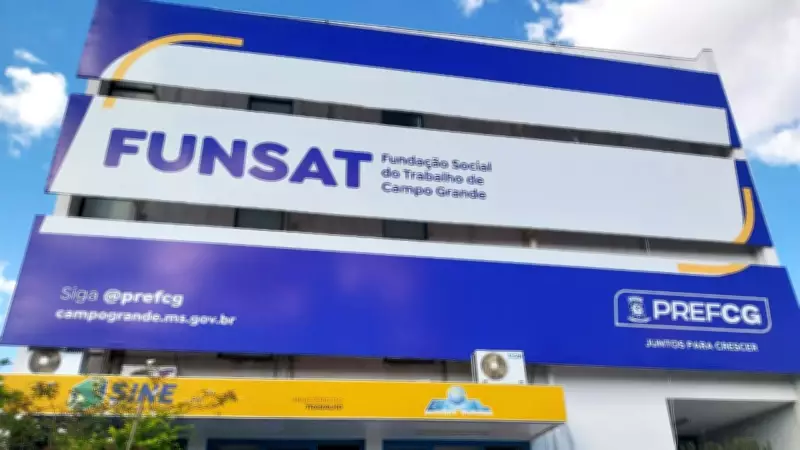 Funsat em Campo Grande oferece mais de 1,2 mil vagas de emprego em diversas áreas