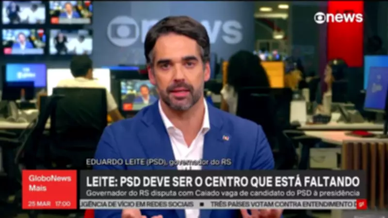 Governador do RS afirma que só deixará cargo para concorrer à Presidência