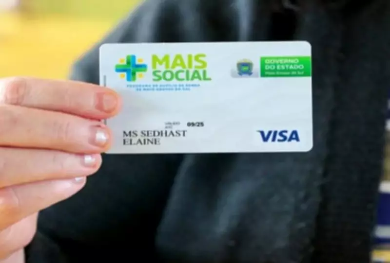 Governo de MS investiga fraude em cartões do programa Mais Social para famílias vulneráveis