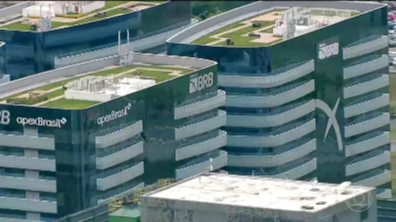 Governo Federal descarta federalização do BRB e uso de recursos públicos para capitalização