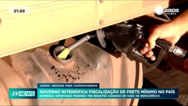 Governo intensifica fiscalização do frete mínimo com risco de cassação para reincidentes