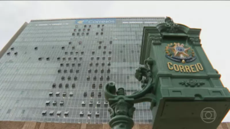 Governo planeja aporte de capital nos Correios para 2027, afirma ministra Dweck