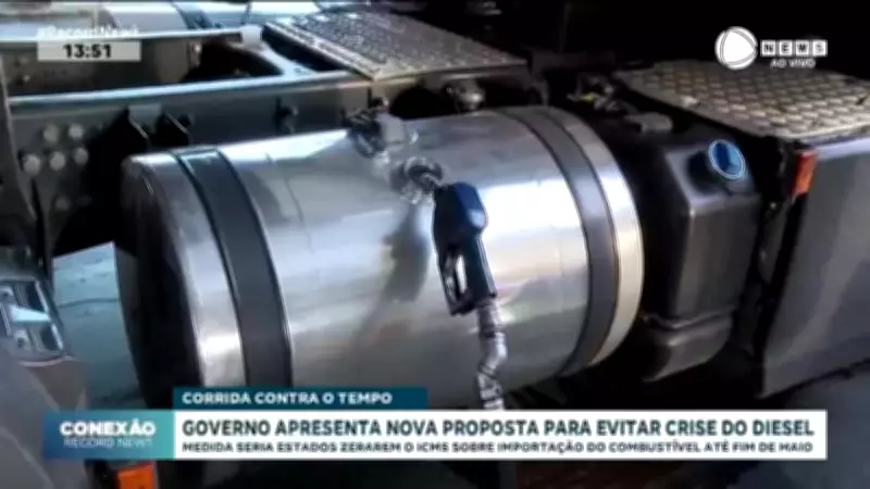 Governo propõe zerar ICMS sobre importação de diesel para evitar crise até maio