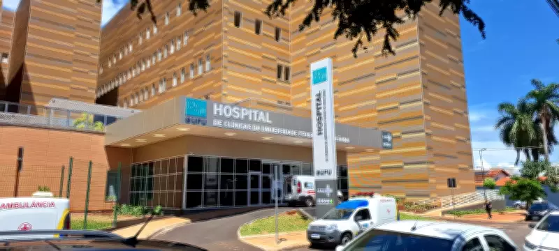 Greve de servidores da UFU afeta atendimentos no Hospital de Clínicas em Uberlândia