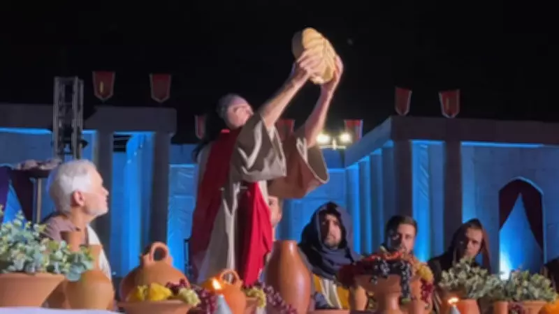 Grupo Teatro Bom Jesus inicia ensaios para os 45 anos da Via Sacra em Ibitinga