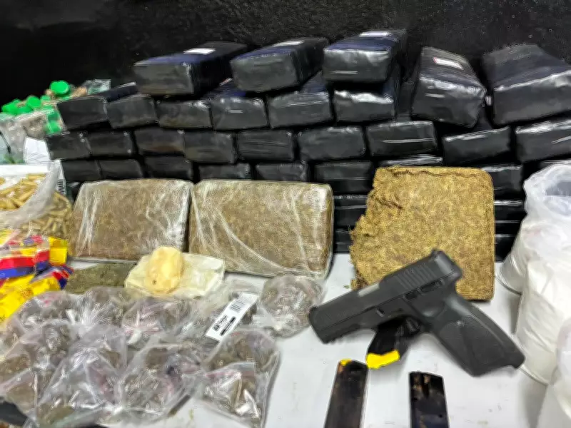 Guarda Municipal apreende 65 kg de drogas e arma em imóvel abandonado em Campinas