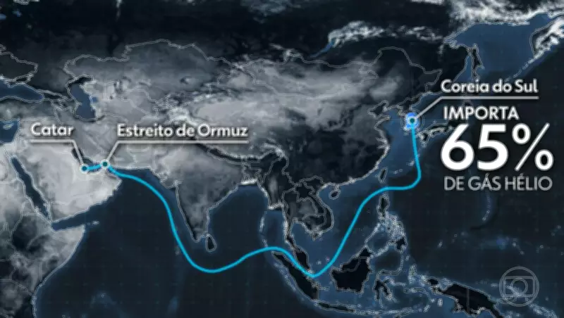 Guerra no Irã ameaça produção global de chips e pode encarecer eletrônicos