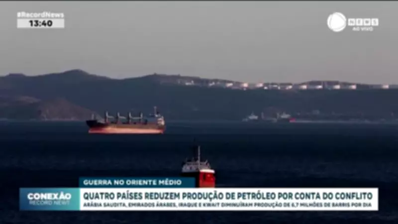 Guerra no Oriente Médio leva a corte de 6,7 milhões de barris de petróleo por dia