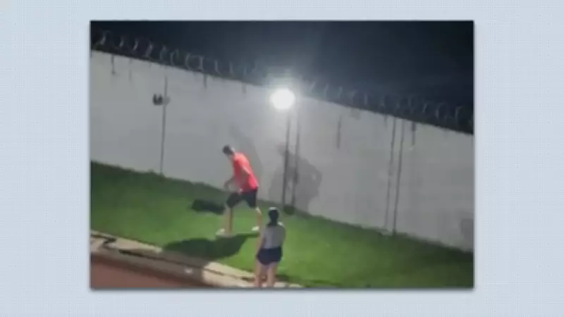 Homem é detido em Ribeirão Preto por suspeita de agredir cachorras em condomínio