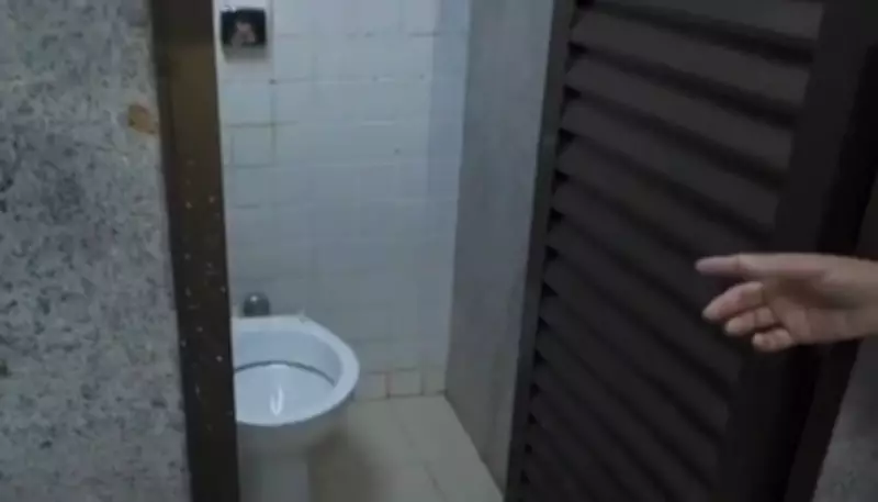 Homem espia mulher em banheiro do Parque do Ingá em Maringá e foge