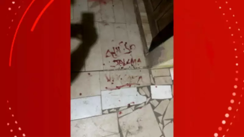 Homem invade casa da ex e escreve 'vingança' com sangue no chão em Macapá