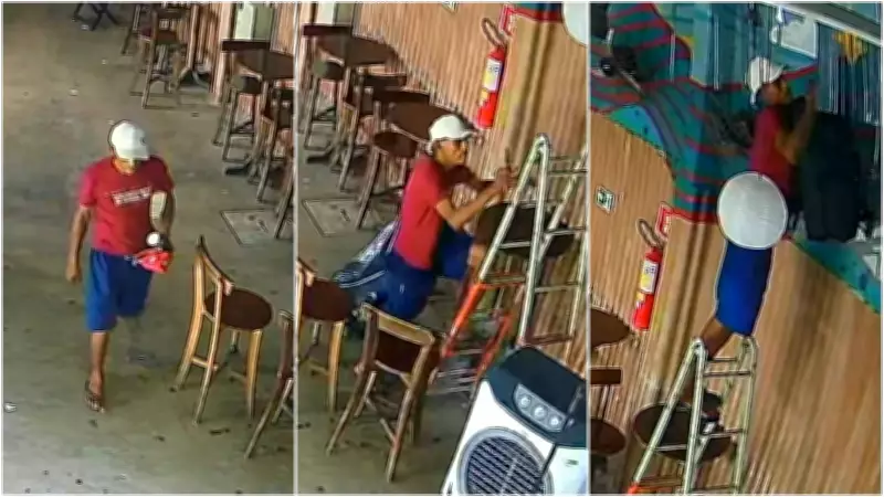 Homem invade casa de shows em Fortaleza e causa prejuízo de R$ 25 mil em furto