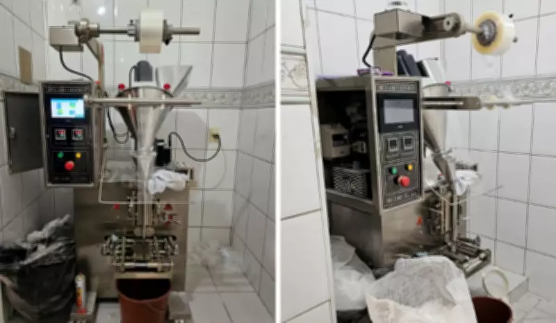 Homem preso em Campinas com máquina industrial que embalava cocaína a uma porção por segundo