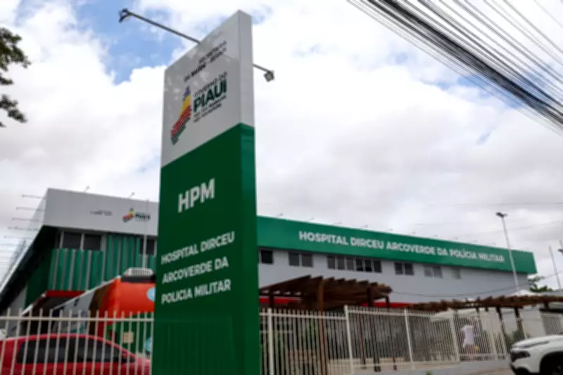 Hospital da Polícia Militar em Teresina recebe novos equipamentos para centro cirúrgico