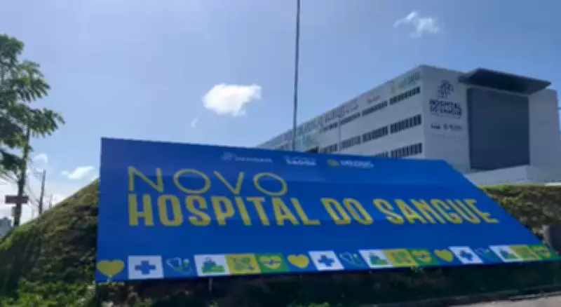 Hospital do Sangue é inaugurado em Manaus após mais de uma década de espera