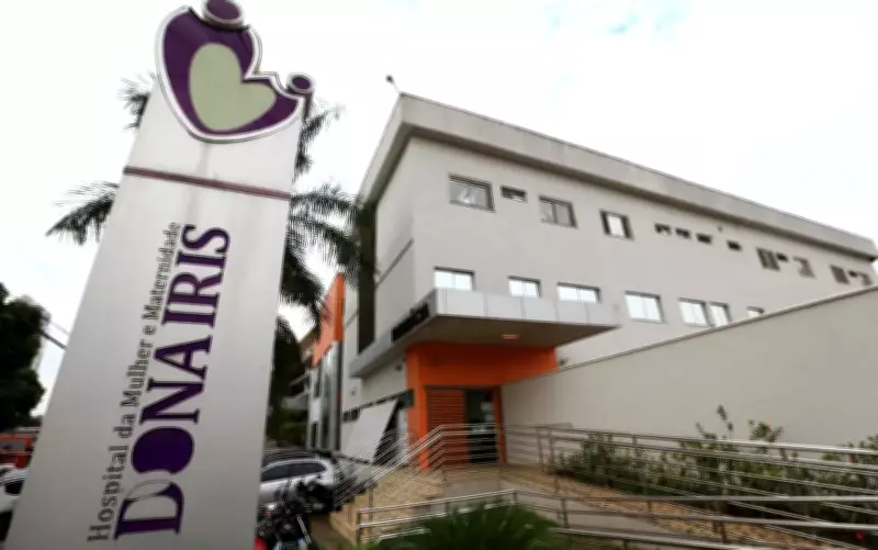 Hospital Dona Íris em Goiânia oferece 20 vagas com salários de até R$ 5,2 mil