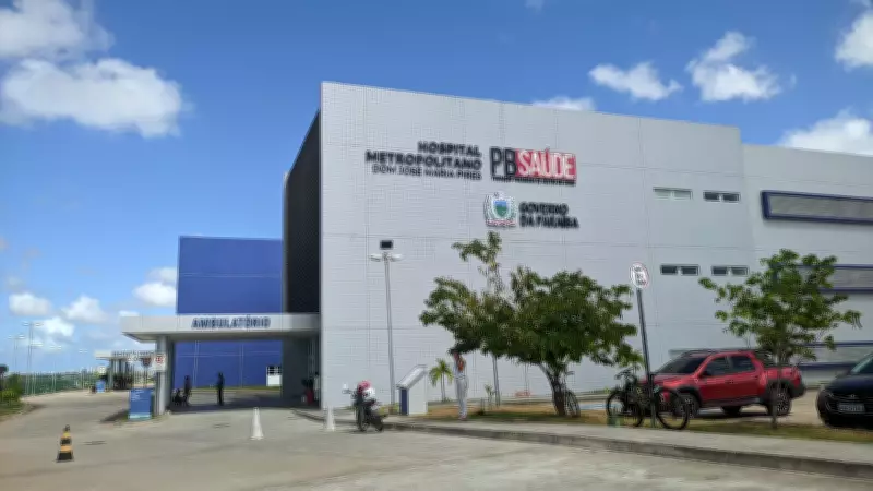 Hospital Metropolitano na PB avalia não renovar contrato após erros graves em laudos de exames