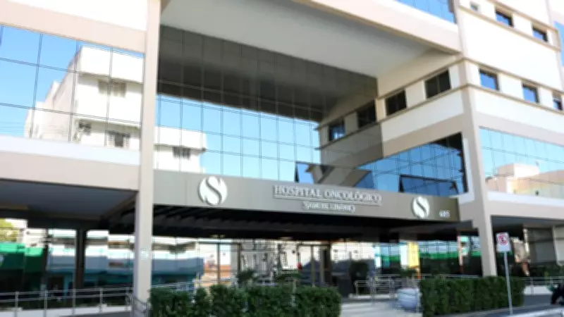 Hospital Samuel Libânio inaugura Centro de Doenças Raras pelo SUS em Pouso Alegre