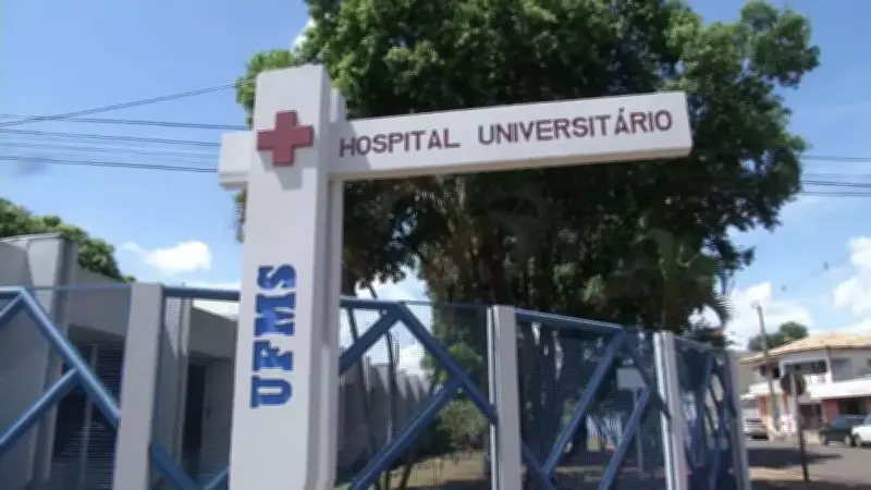 Hospital Universitário da UFMS realiza mutirão com 300 procedimentos para saúde da mulher