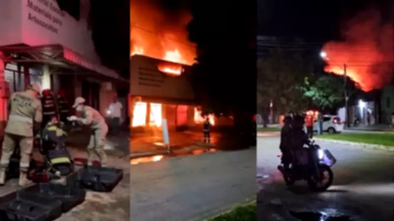 Incêndio de grandes proporções destrói loja de material escolar e artesanato em Redenção, no Pará