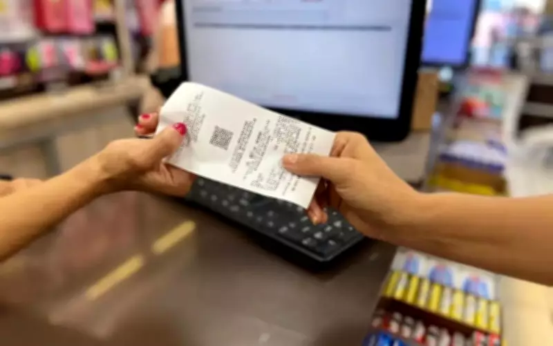 Inscrições para sorteio da Nota Goiana de março encerram neste domingo