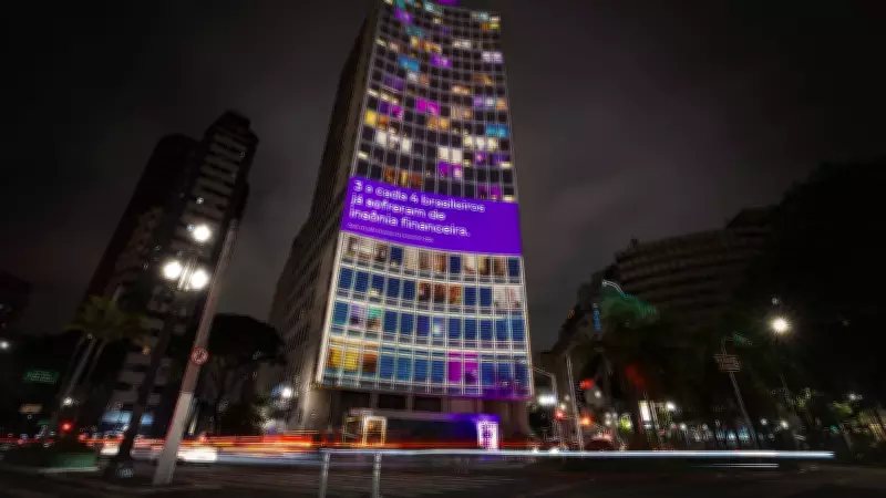 Insônia Financeira Afeta 75% dos Brasileiros, Revela Pesquisa do Serasa