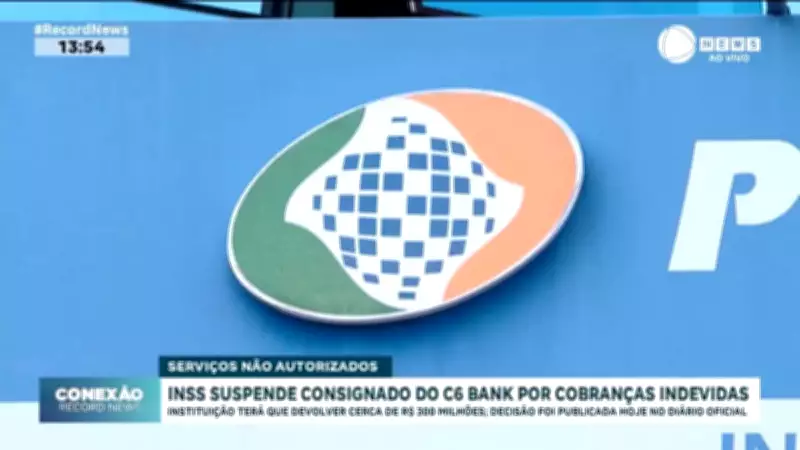 INSS suspende empréstimo consignado do C6 Bank por cobranças indevidas