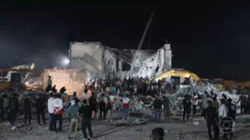Investigação preliminar dos EUA aponta responsabilidade por ataque que matou 175 em escola iraniana