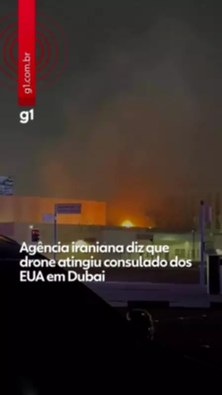 Irã afirma ter atacado consulado dos EUA em Dubai com drone; Washington não confirma