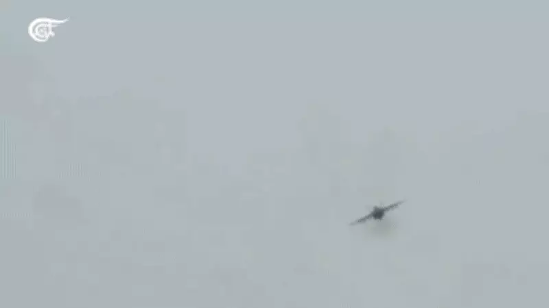 Irã afirma ter atingido caça F-18 dos EUA, mas Exército americano nega abate