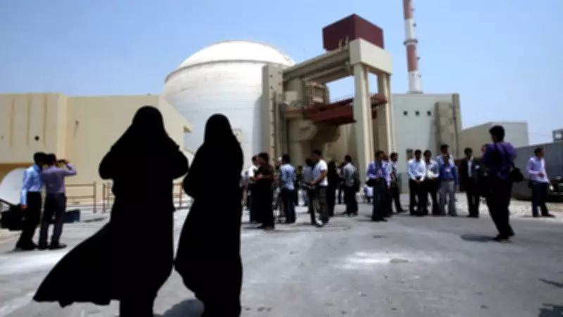 Irã ameaça atacar infraestrutura dos EUA em resposta a ultimato de Trump