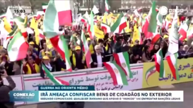 Irã ameaça confiscar bens de iranianos no exterior que apoiem EUA e Israel