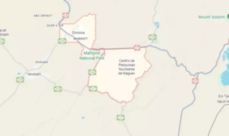 Irã ataca centro nuclear israelense em Dimona e intensifica conflito no Oriente Médio