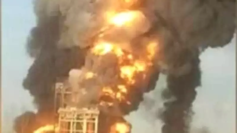 Irã ataca refinaria principal do Bahrein com mísseis balísticos em meio a tensões históricas