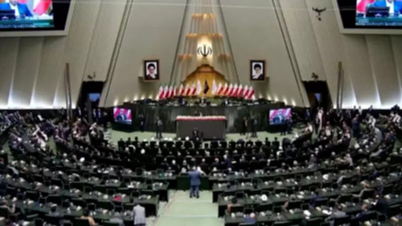 Israel destrói prédio da Assembleia de Peritos do Irã em ataque aéreo