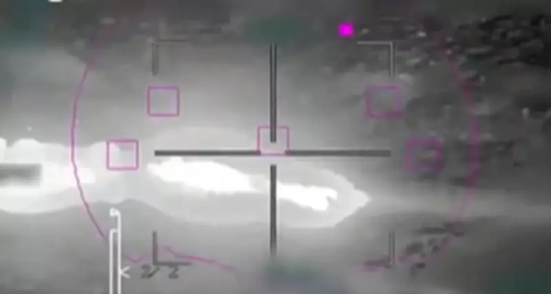 Israel divulga imagens de F-35 abatendo caça iraniano sobre Teerã em confronto histórico