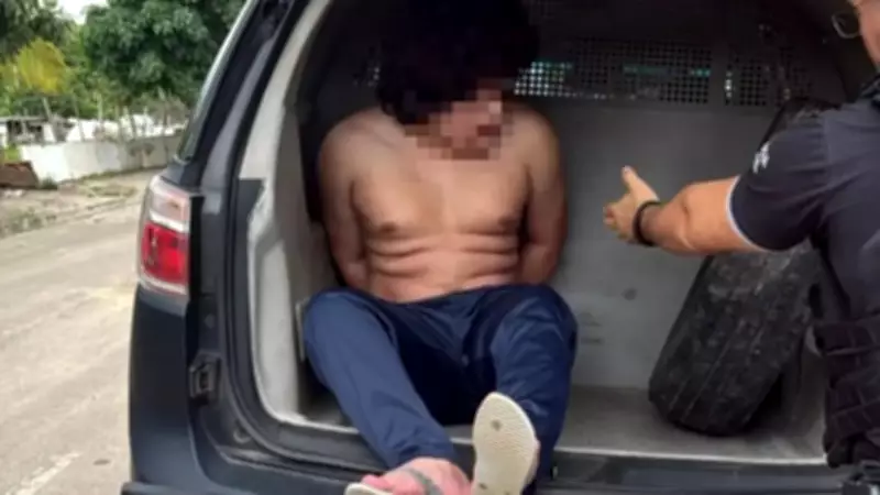 Jovem de 19 anos é preso no Ceará por matar e maltratar mais de 100 animais em transmissões ao vivo