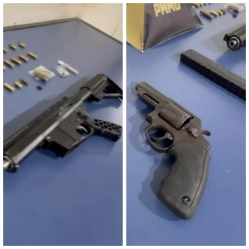 Jovem de 20 anos morre após troca de tiros com PMs em Montes Claros