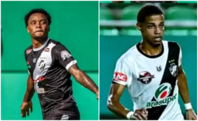 Justiça do Acre decide soltar dois jogadores do Vasco-AC suspeitos de estupro coletivo
