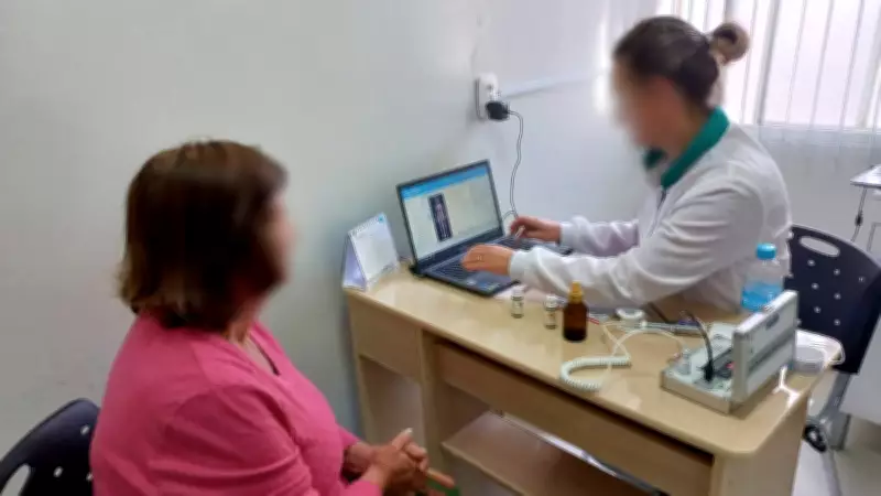 Justiça do RS proíbe técnica de biorressonância magnética quântica por risco à saúde pública