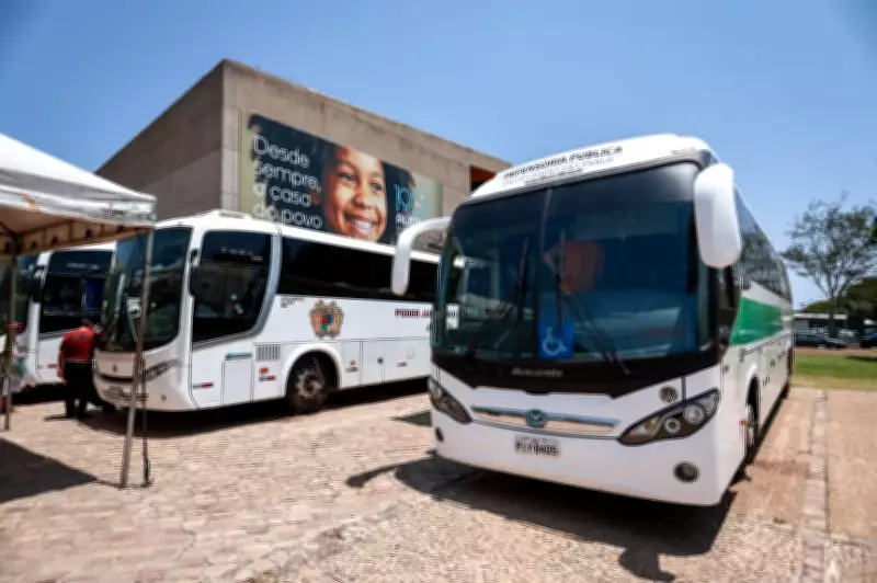 Justiça Itinerante inicia atendimentos judiciais em Teresina na próxima semana