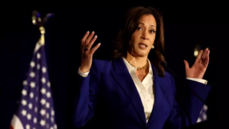 Kamala Harris acusa Trump de arrastar EUA para guerra desnecessária contra o Irã