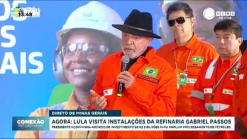 Lula anuncia R$ 9 bilhões em investimentos na refinaria Gabriel Passos em MG