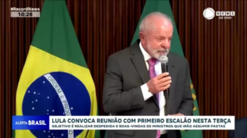 Lula convoca reunião de transição ministerial para despedidas e boas-vindas