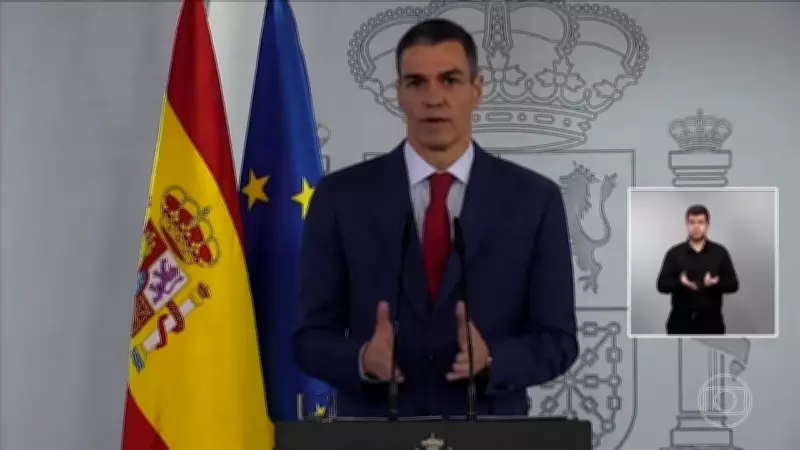 Lula e presidente da Espanha discutem crise no Oriente Médio e pressão de Trump