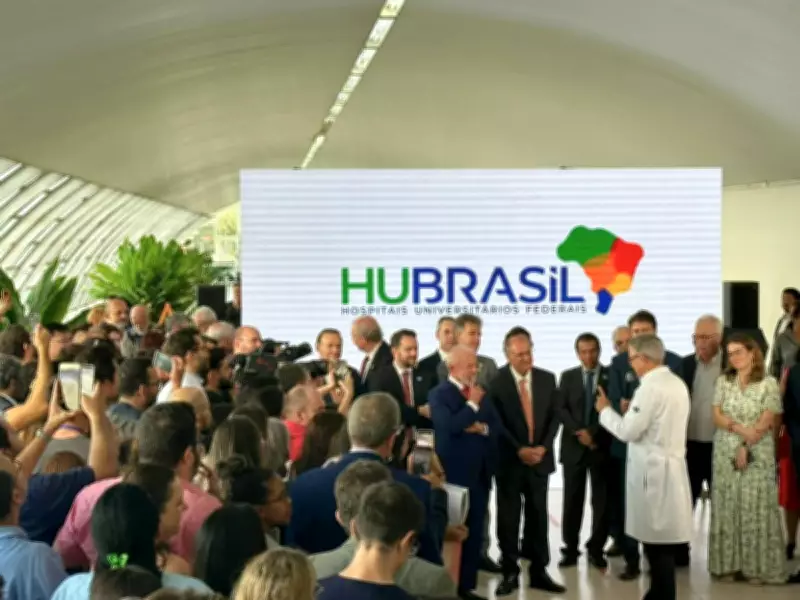 Lula inaugura 52 leitos e salas cirúrgicas no Hospital Universitário da UFSCar em São Carlos