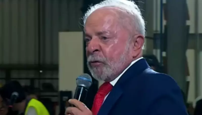 Lula lamenta ausência de Tarcísio em inauguração de fábrica chinesa e antecipa 2026 como 'verdade vs. mentira'
