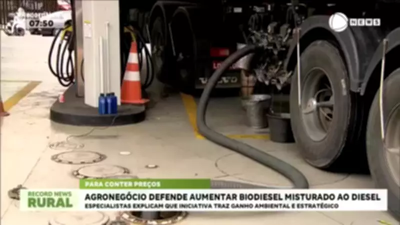 Maior concentração de biodiesel pode elevar custos de manutenção veicular